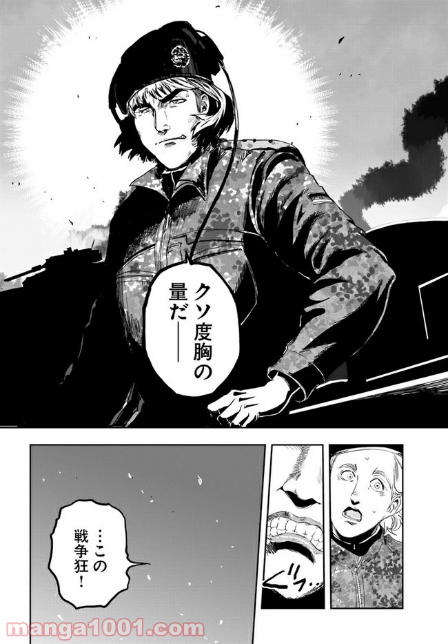 P32