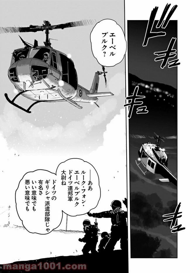 P33