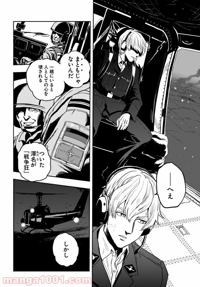 P34