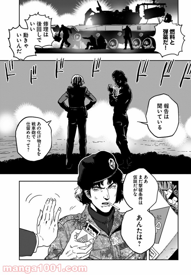 P37