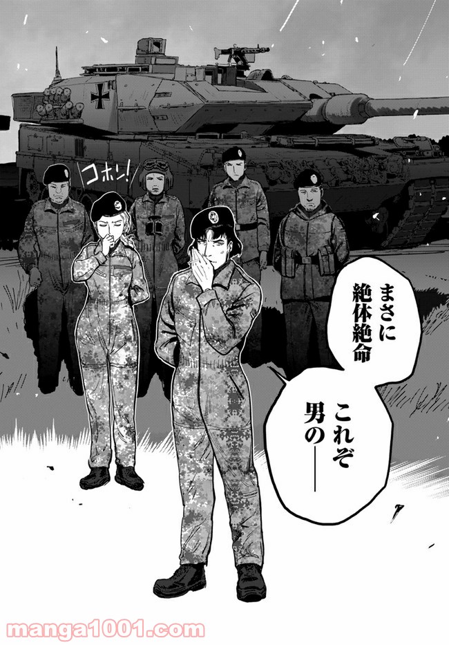 P42