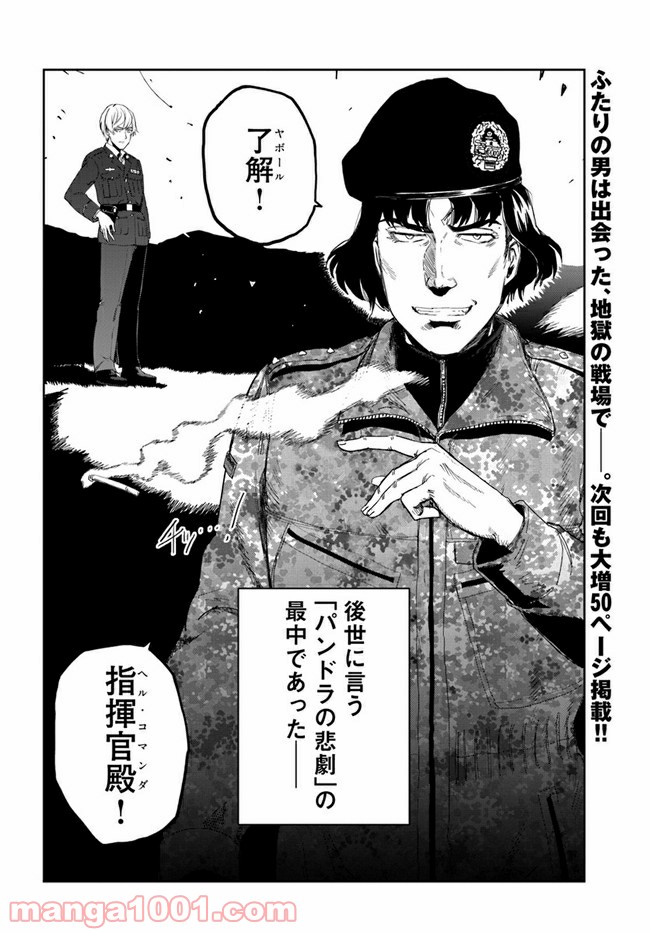 P46