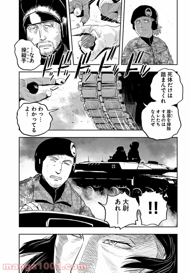 P13