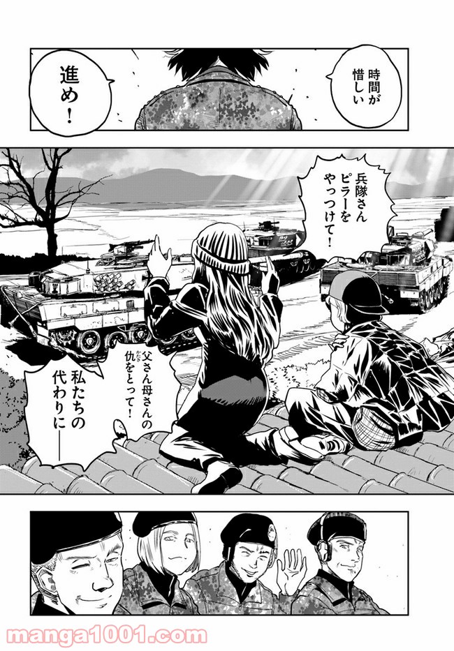 P20