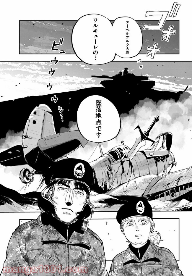 P23