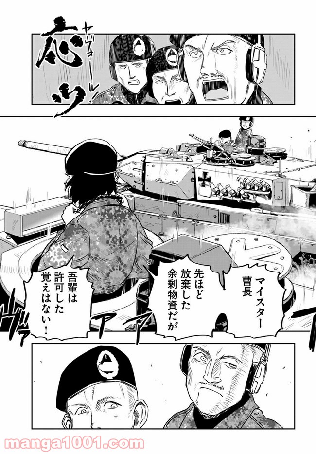 P27