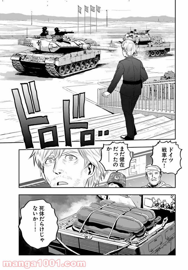 P31