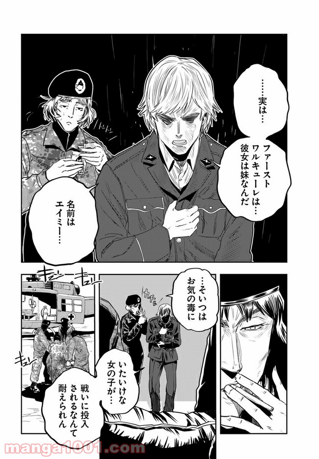 P34