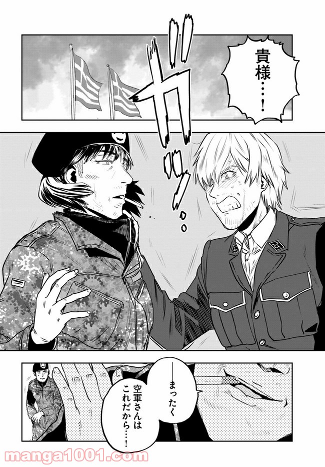 P36