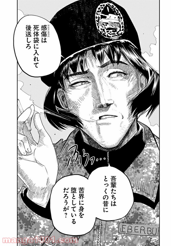 P37