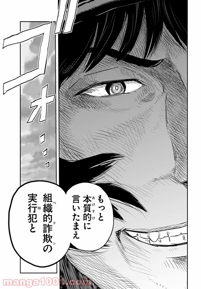 P41