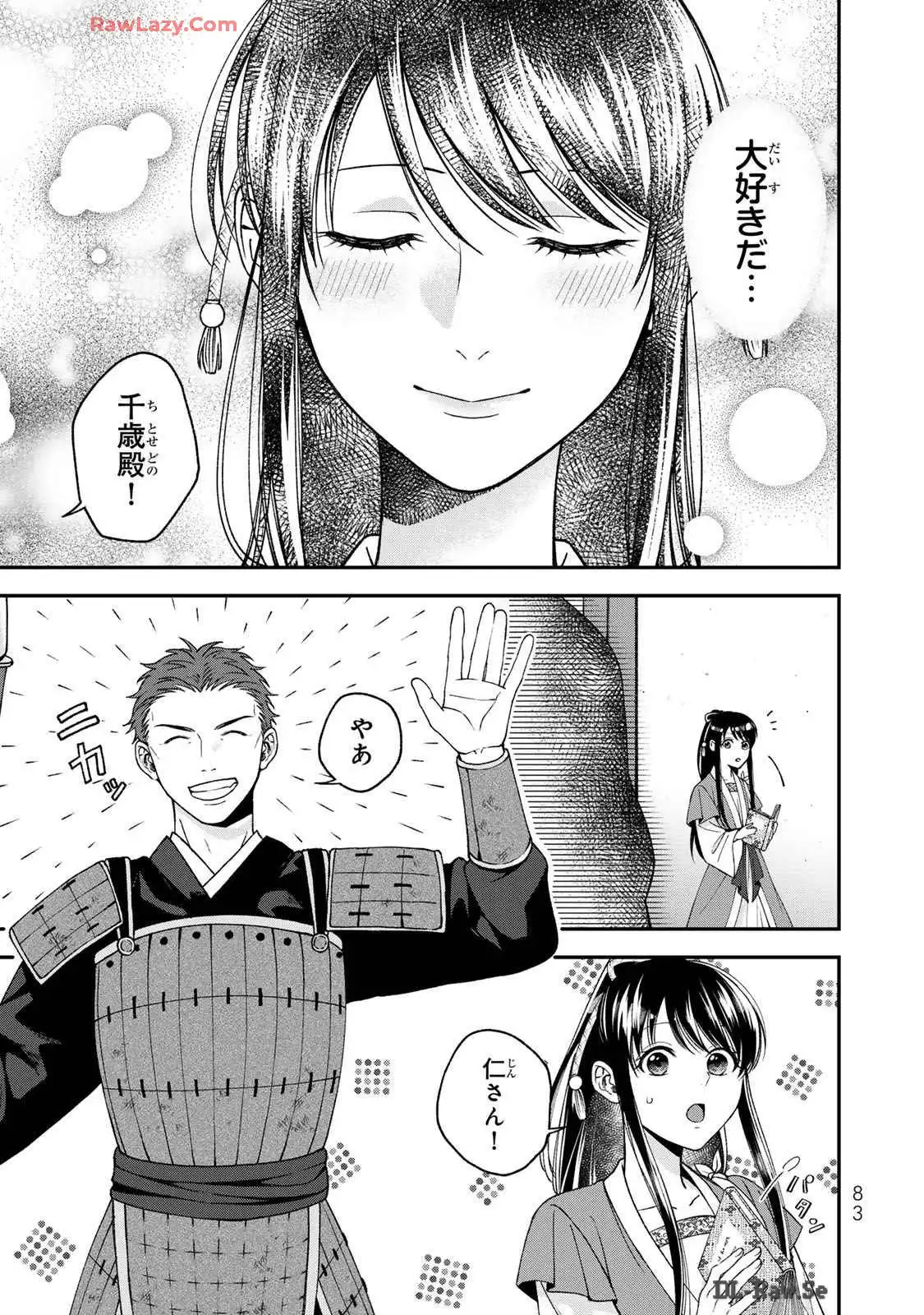 P27