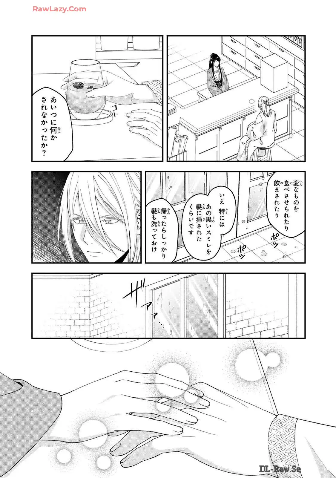 P27