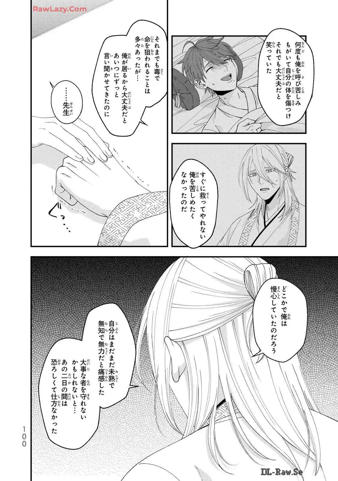 P36