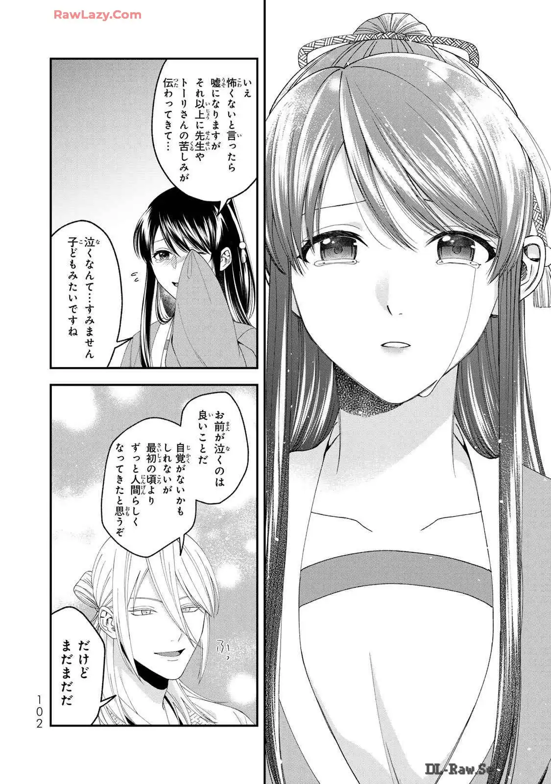 P38
