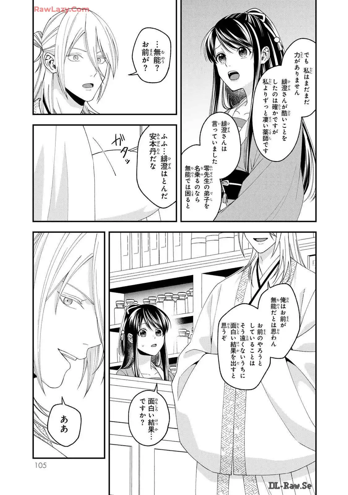 P41