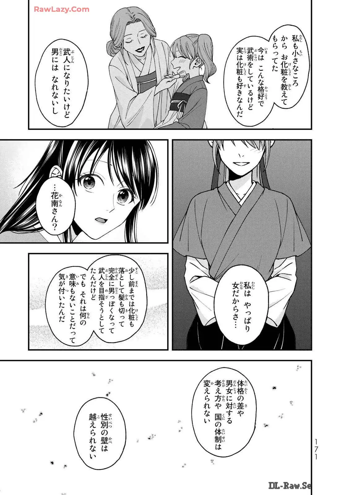 P41