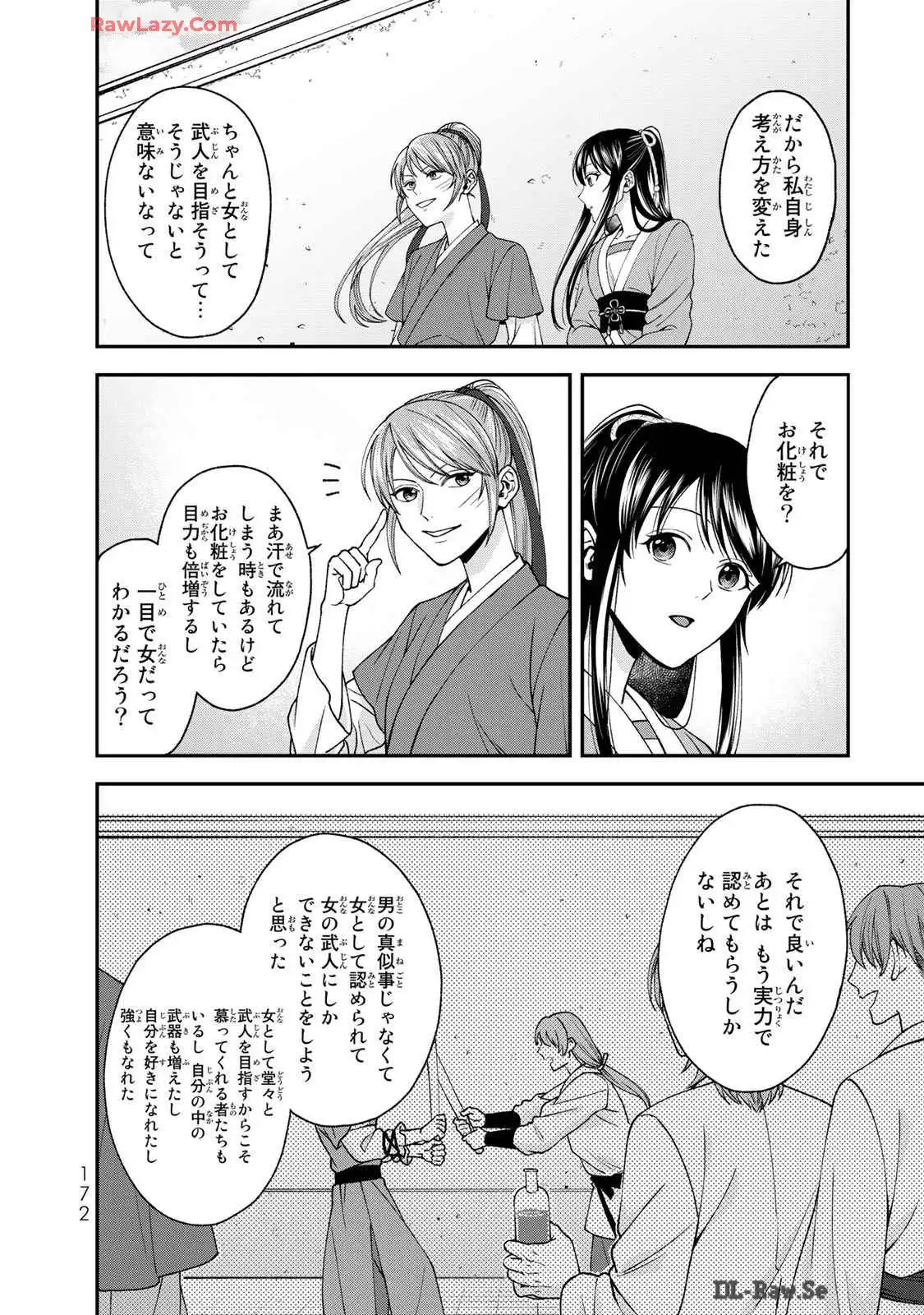 P42