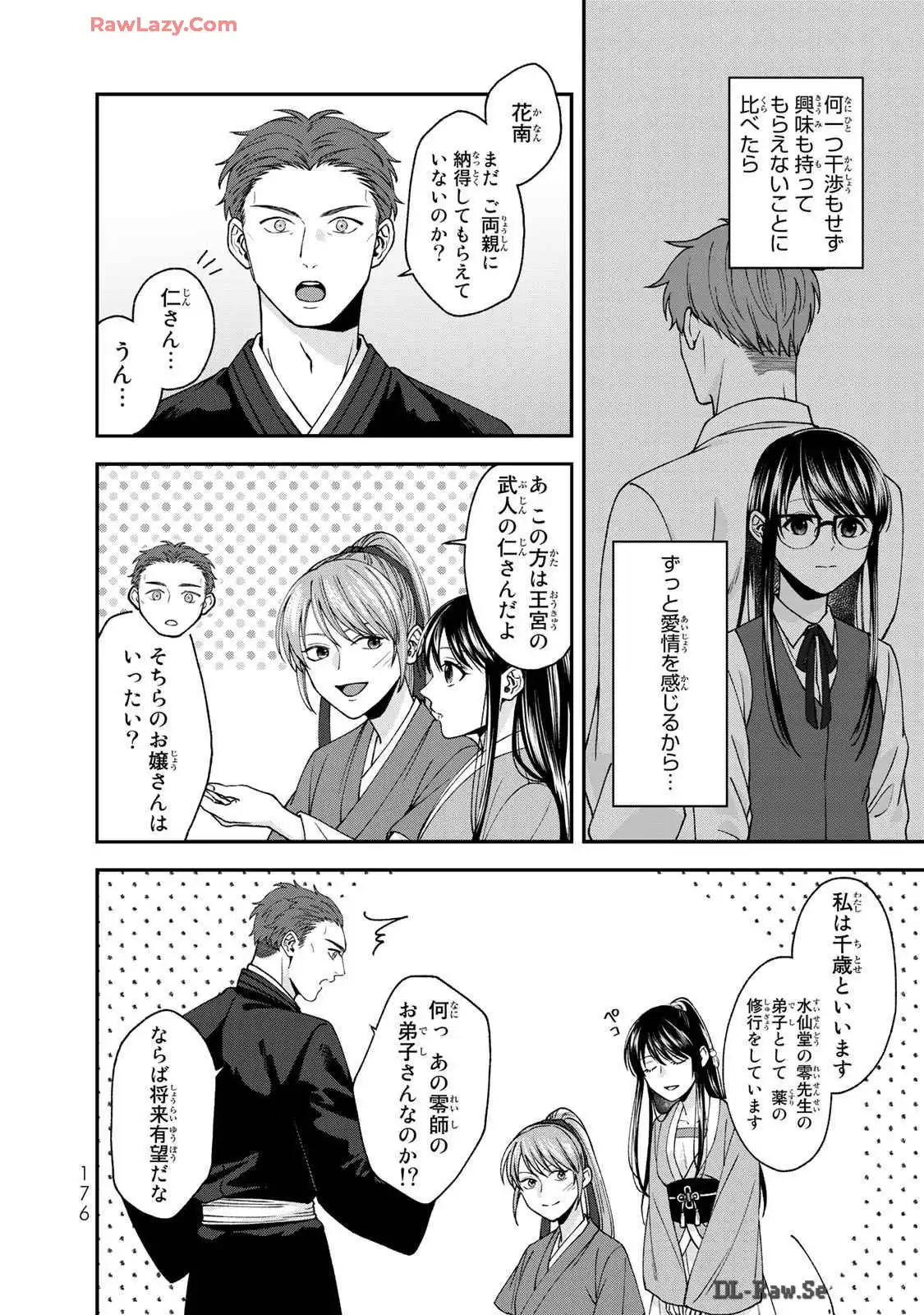 P46