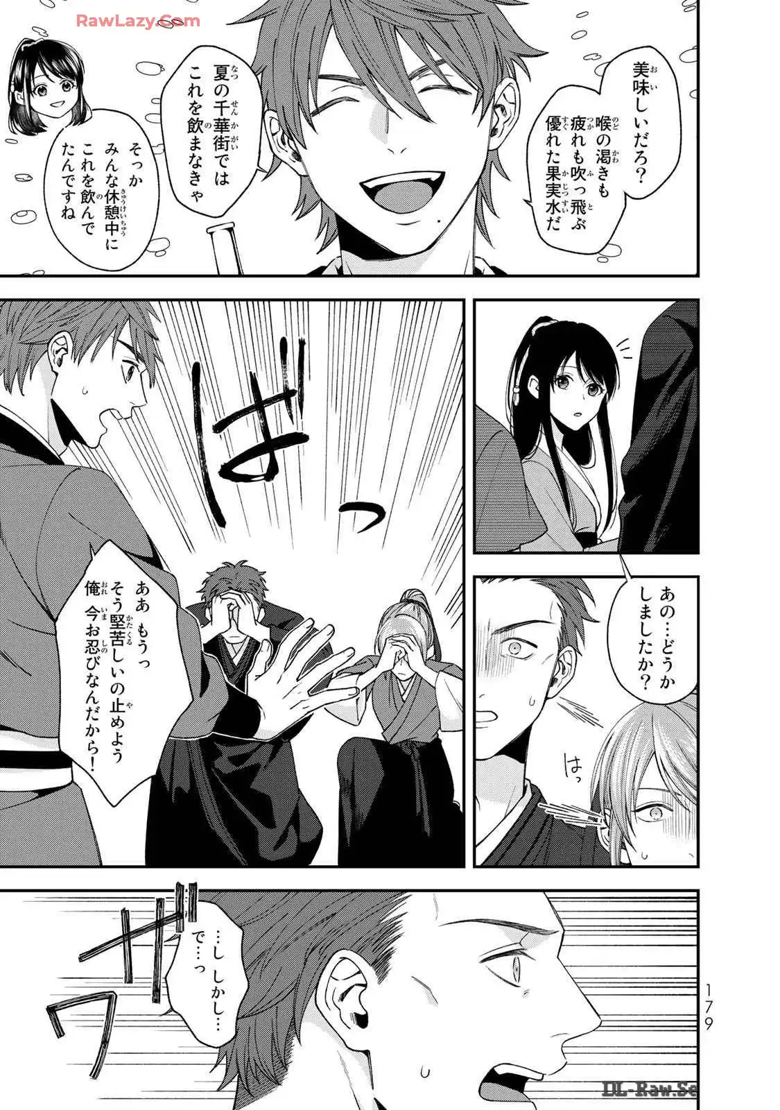 P49
