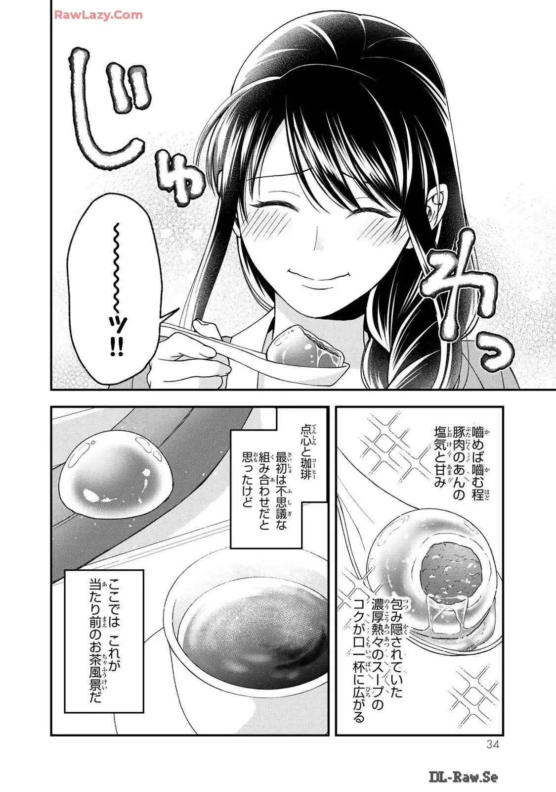 P32