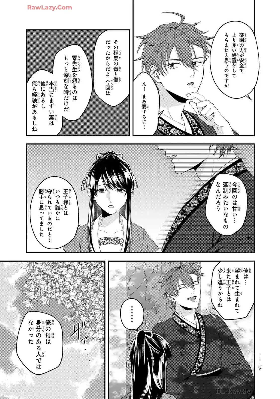 P27