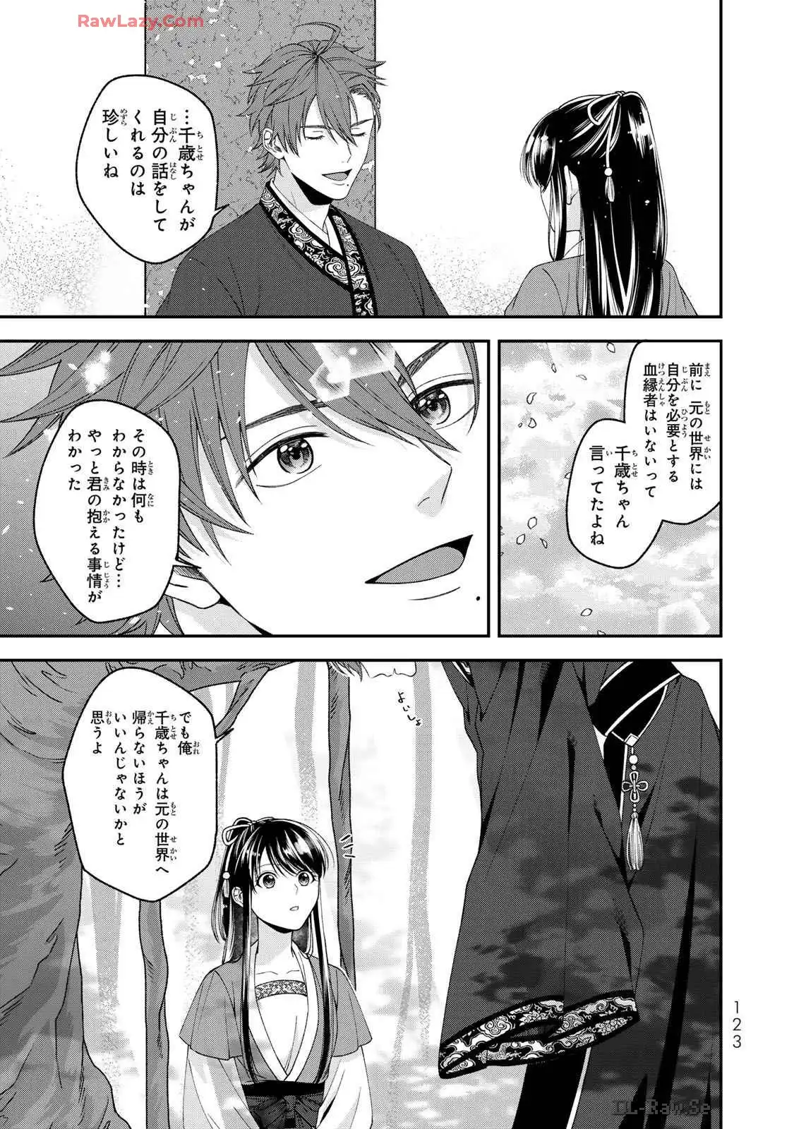 P31