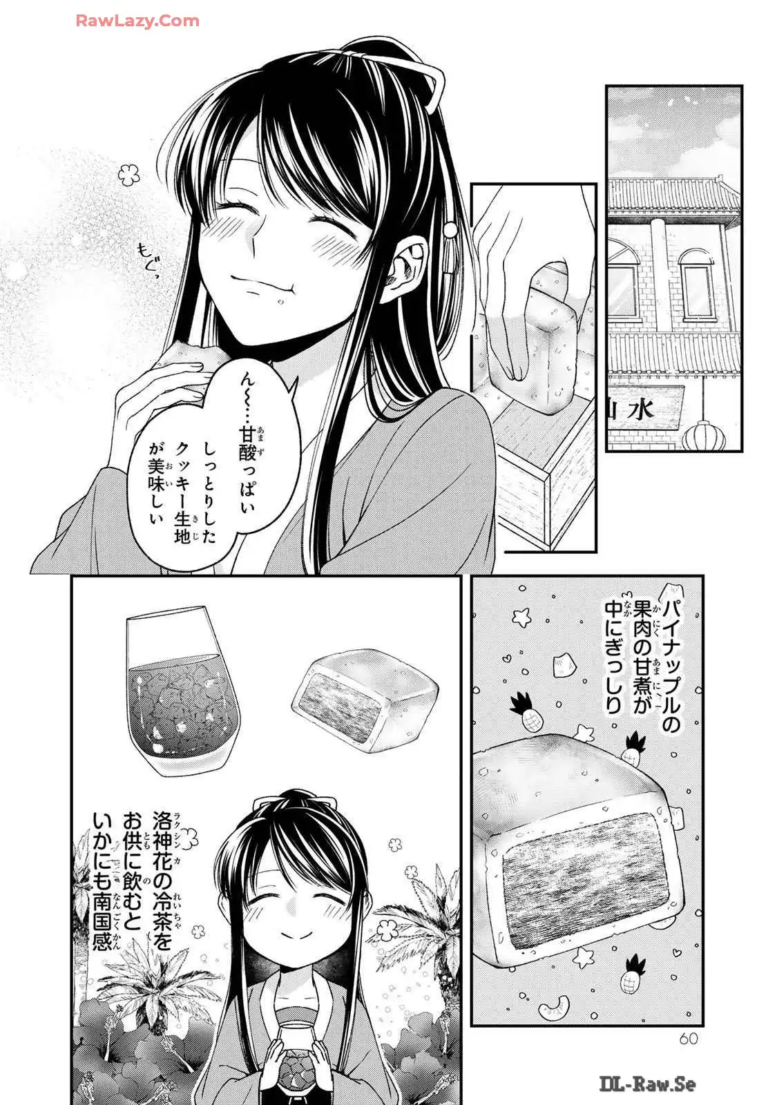 P22