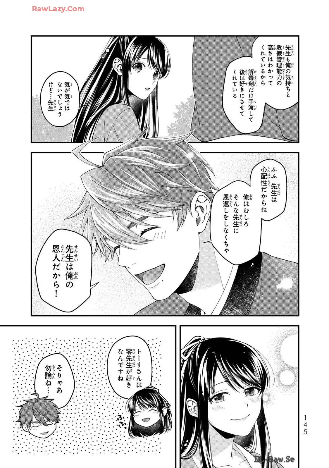 P35
