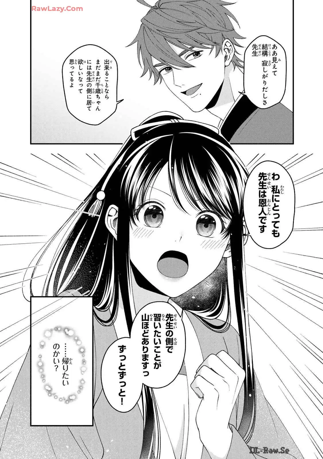P37