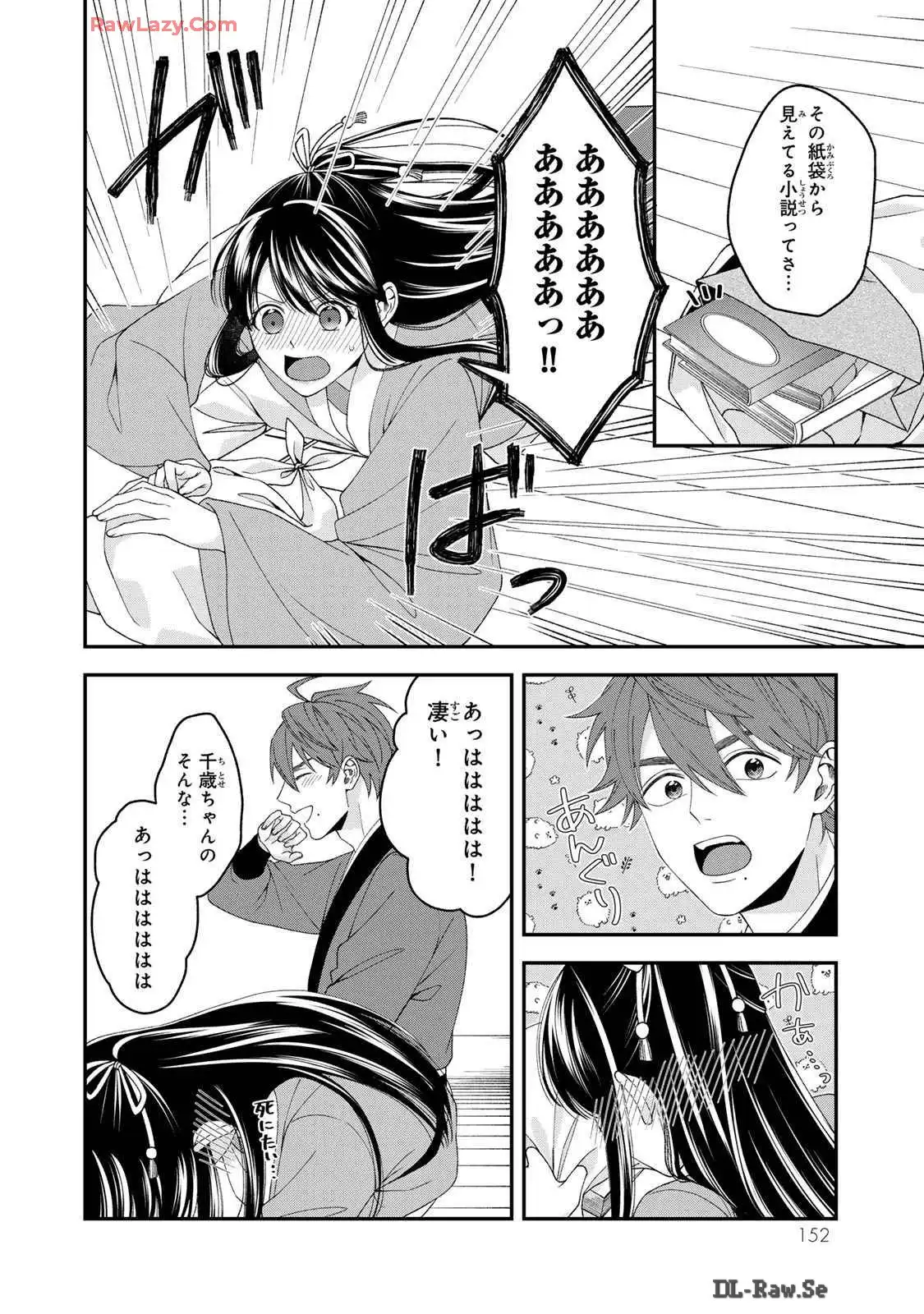P42
