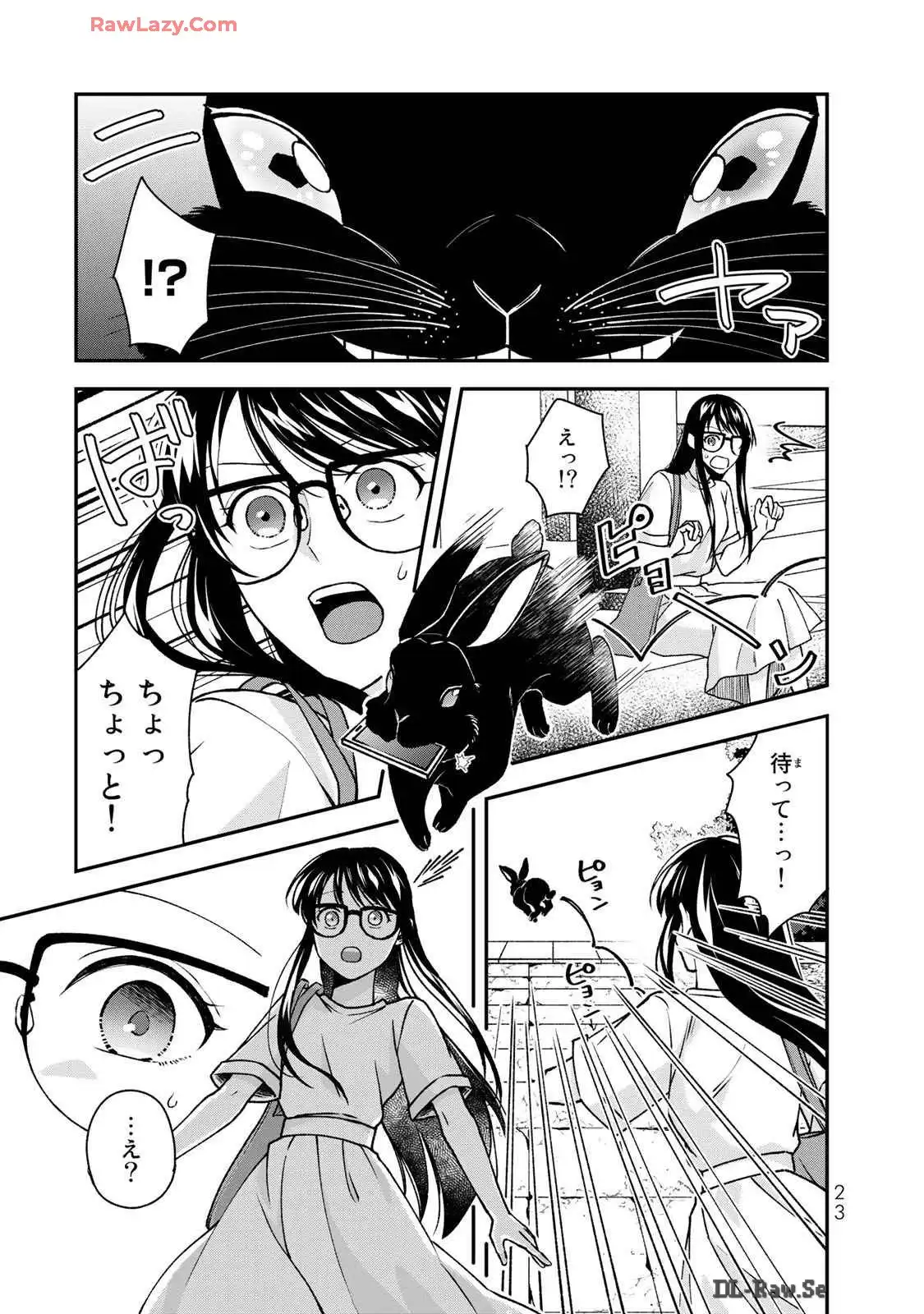 P21