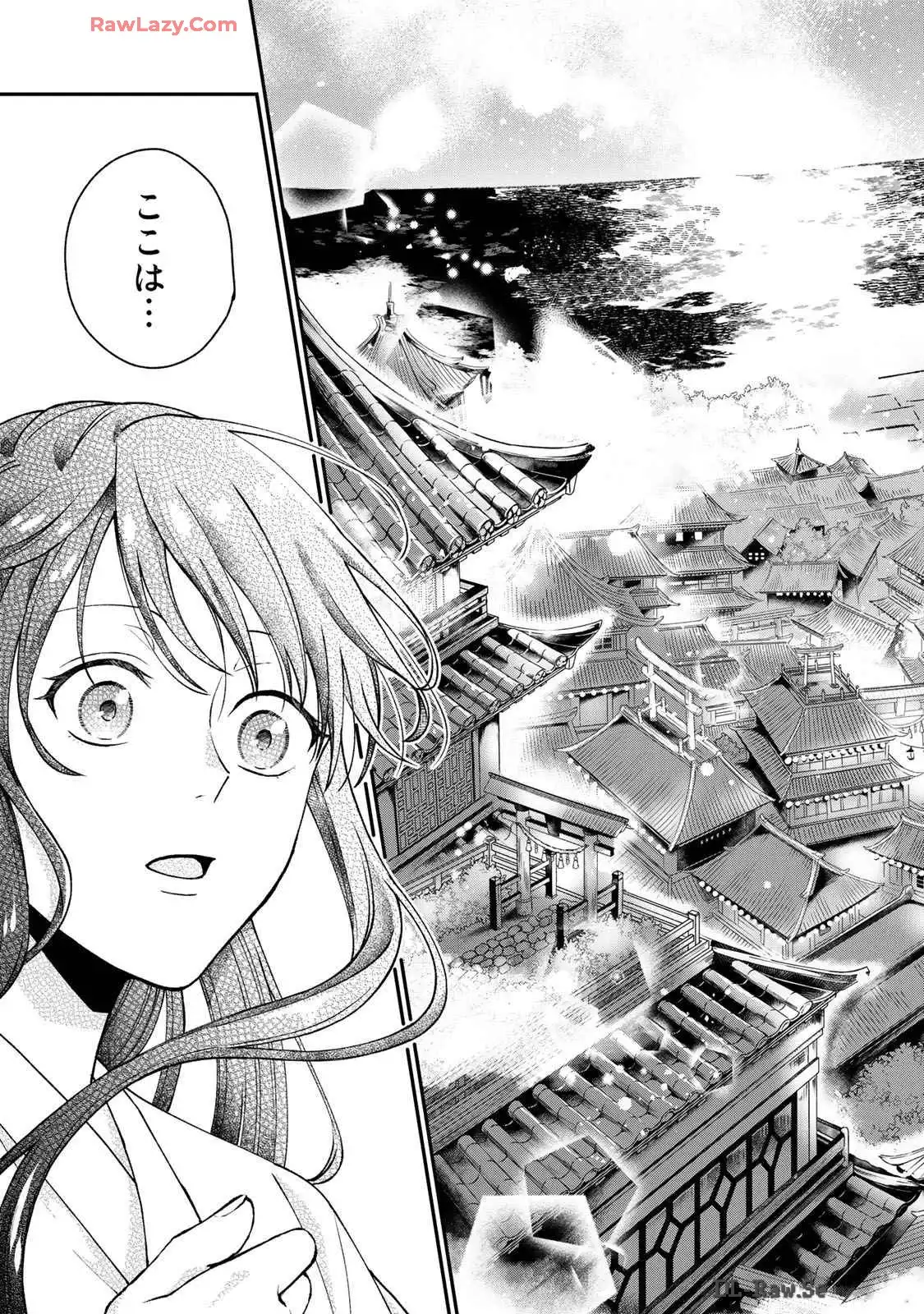P41