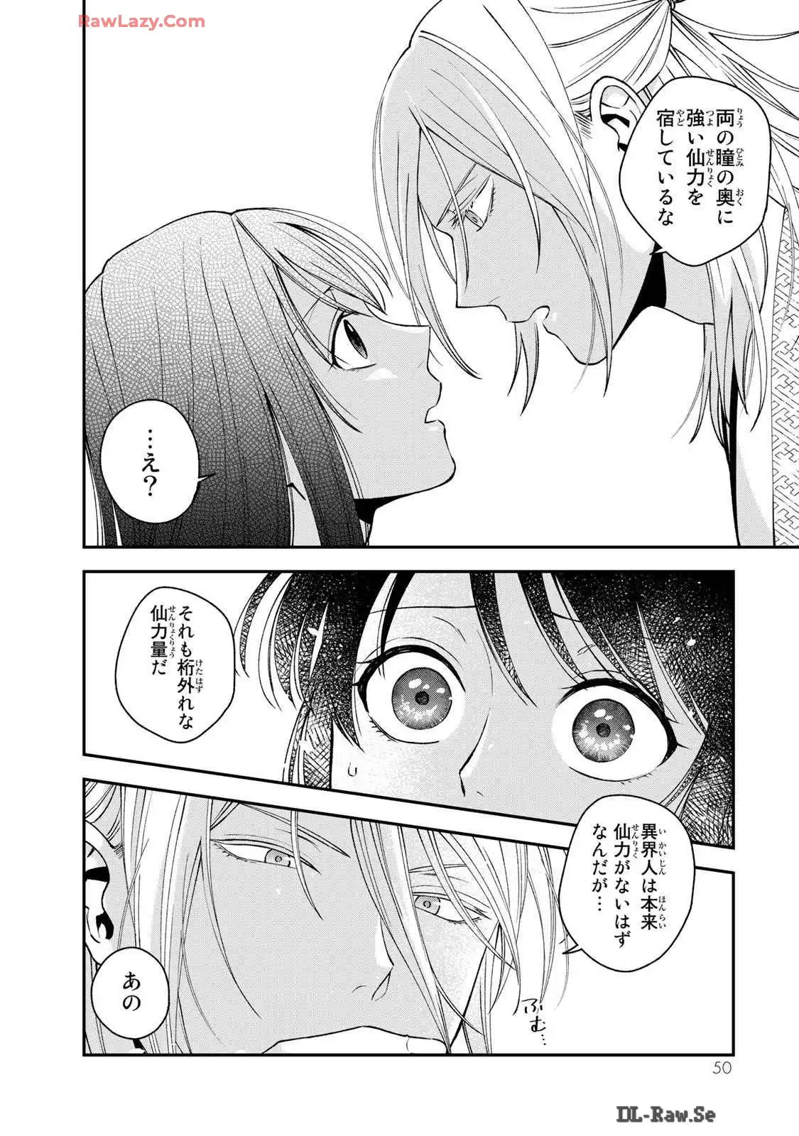 P48