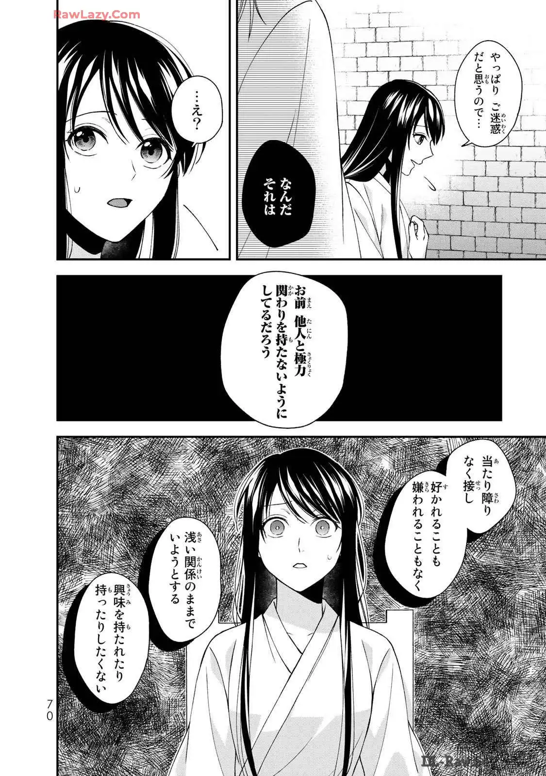 P68