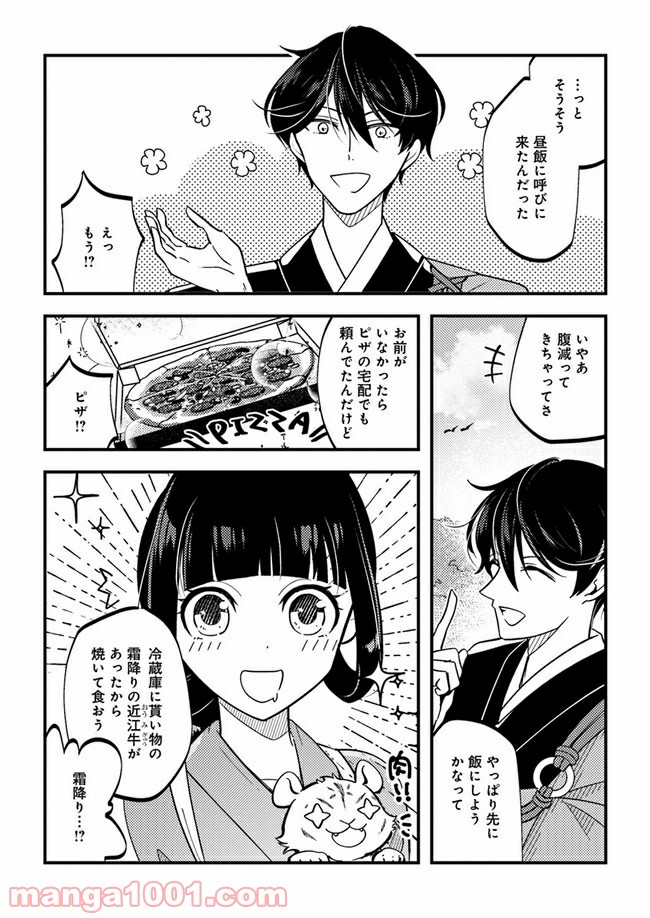 P11