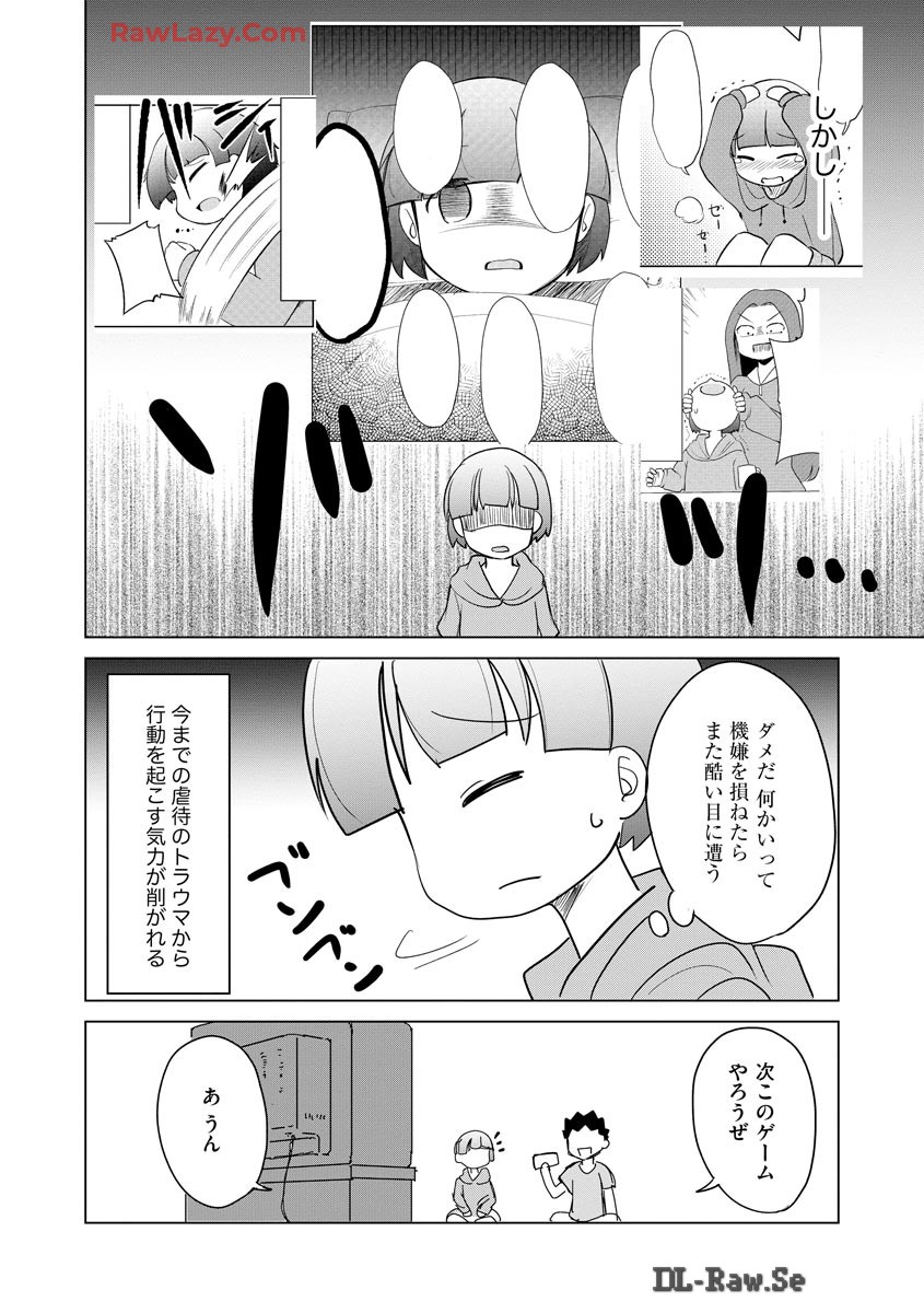 P10