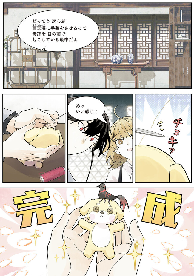 P10