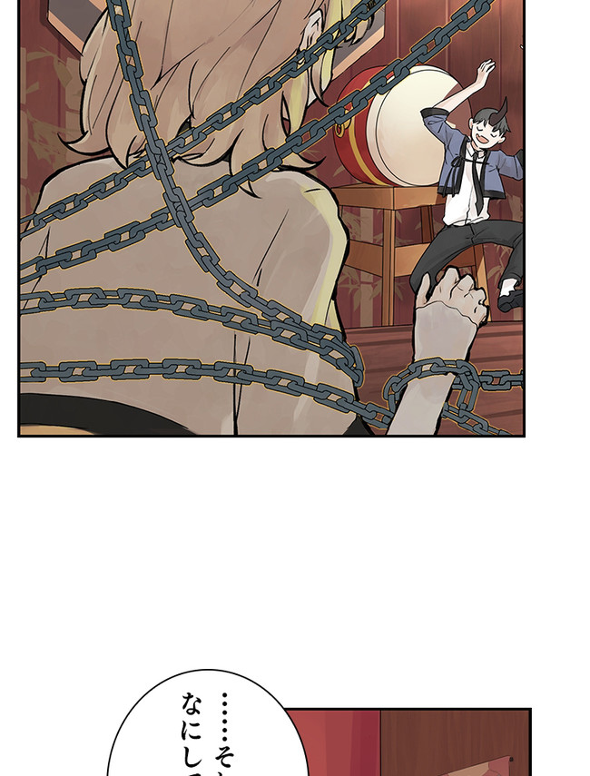 P37