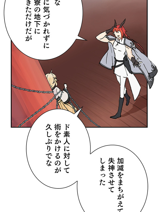 P40