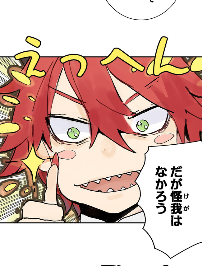 P41