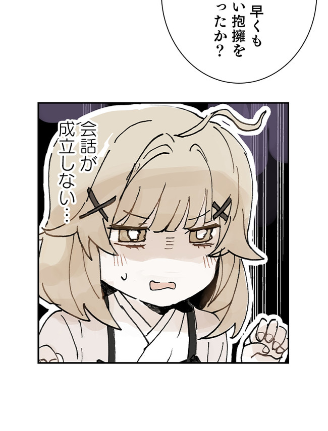 P44