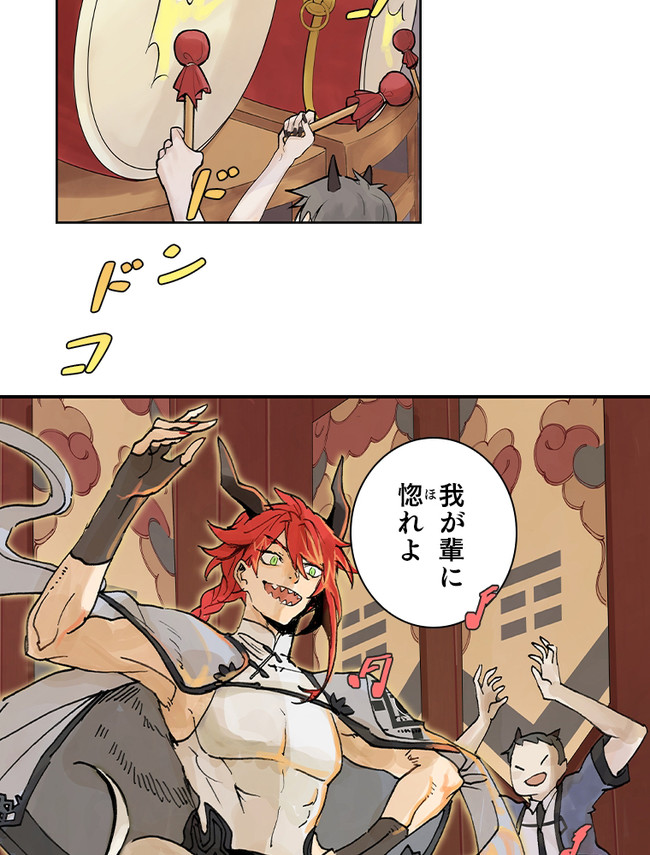 P46