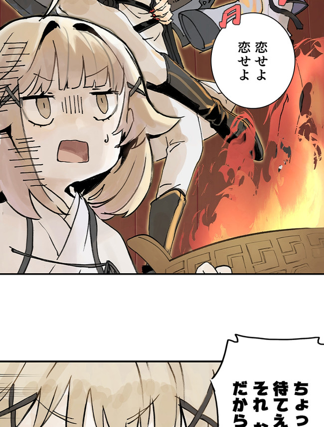 P47