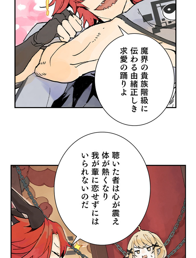 P49