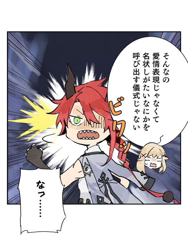 P52