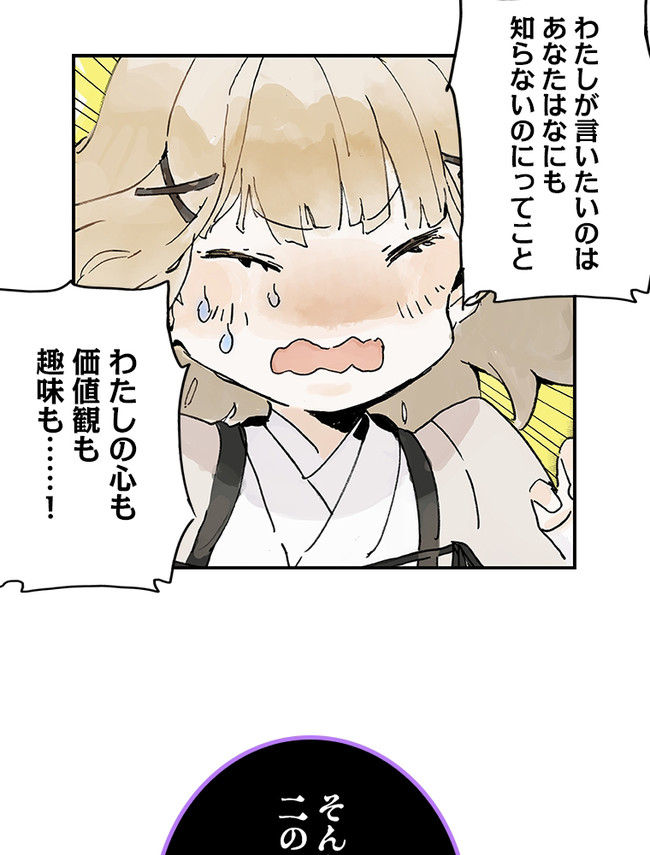 P58