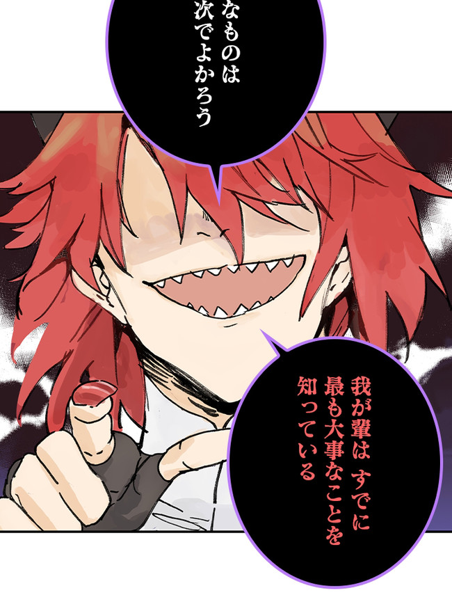 P59