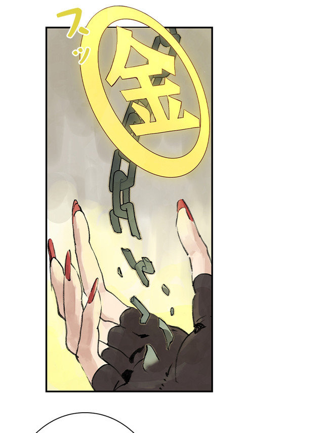 P66