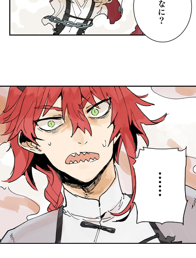 P74